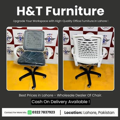 Computer Chairs - Revolving Office Chairs - Staff Chairs - Study Chair