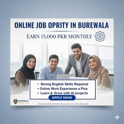 Are you looking to learn and earn This offer is for you.