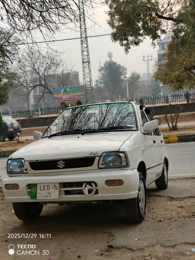 Mehran 2008