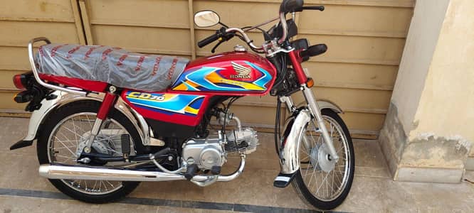 HONDA CD 70 2026 ZERO METER PRICE FINAL