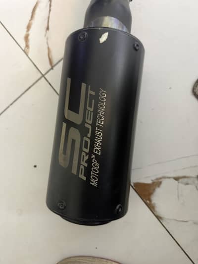 Sc project exhust
