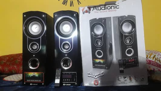 Good condition vip sound