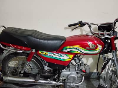 CD 70 2022/2023 all okay