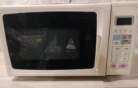 microwave oven