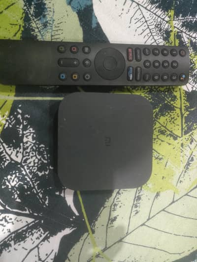 MI box S. . MDZ-22-AB