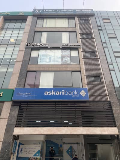 4 Marla Commercial Floor Available for Rent DHA Phase 6 MB