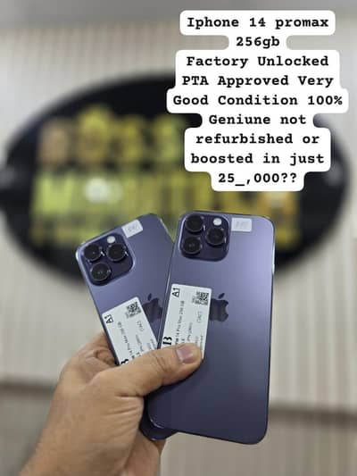 Iphone 14 Promax | 256gb | PTA Approved | Deep Purple