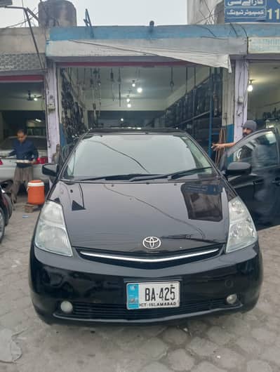 03105871342 My whatsapp number