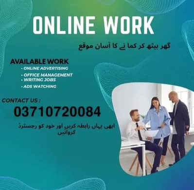 Assignment Job / Part Time Full Time Job / Job for male and female