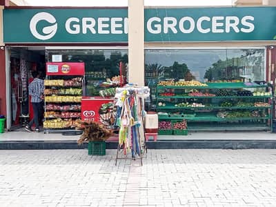 5 MARLA COMMERCIAL IDEAL LOCATION PLOT FOR SALE IN NEW LAHORE CITY