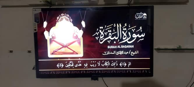 Samsung old simple led tv 03294704743