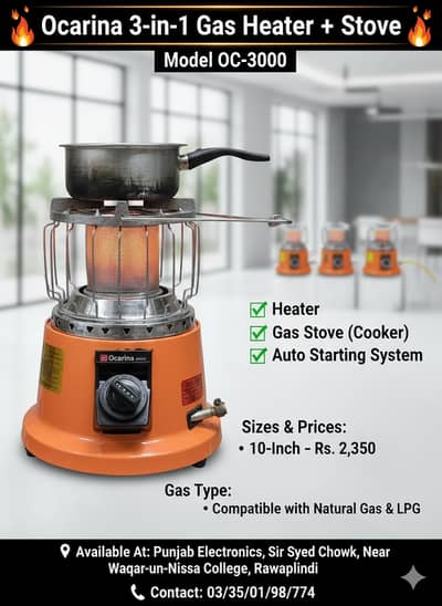 Gas Heater | Gas Stove | Auto Ignition Electric & Gas | Dual 3-in-1