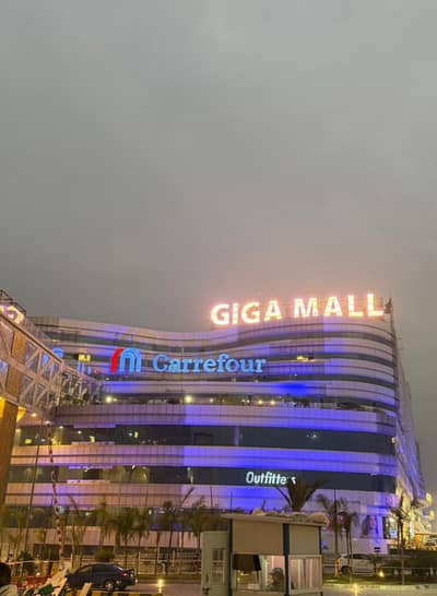 Shop For Sale In Giga Mall Islamabad DHA Phase 2