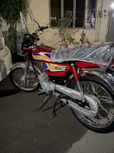 Honda 70 2025