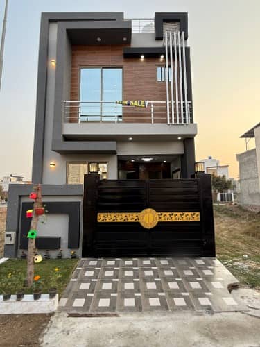 3 MARLA HOUSE FOR SALE AL KABIR TOWN PH 2