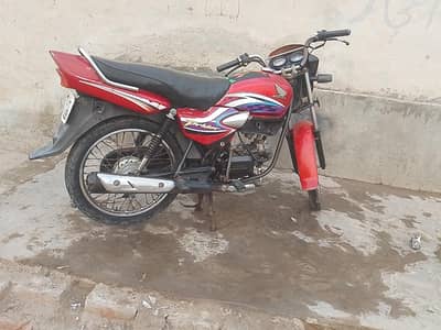 My Honda paridur for sell