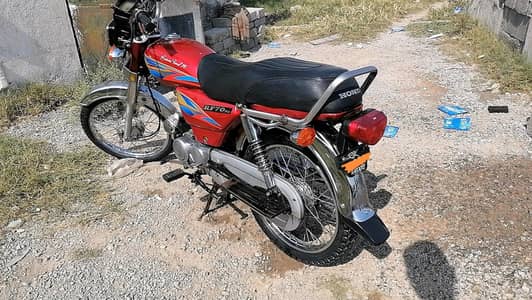 RF 70cc Hero bike