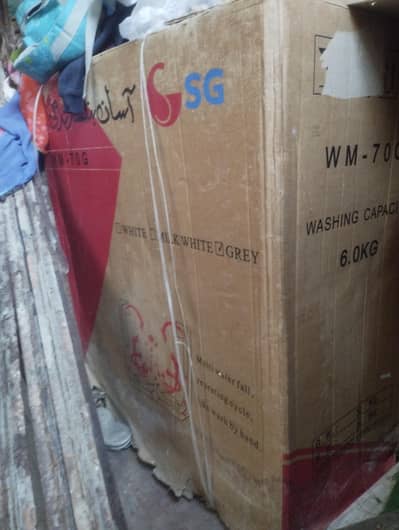 SG WASHING MACHINE DOUBLE NO USE