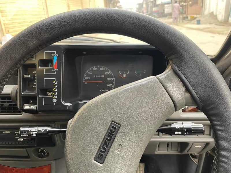 mehran 7
