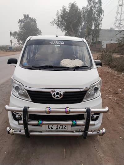changan for sell03461432200