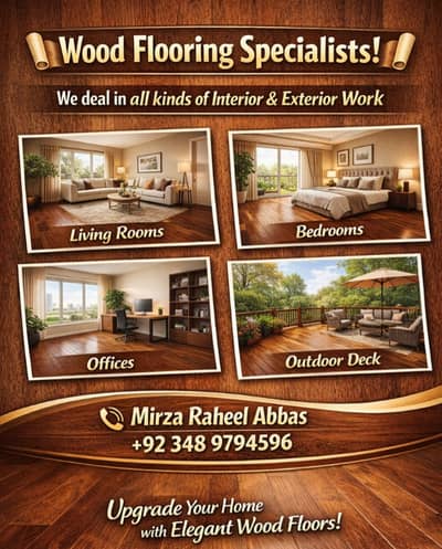 Wooden flooring/ Flooring /Solid wood flooring/High quality flooring