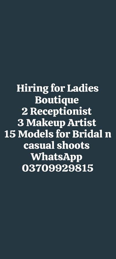 ladies boutique required