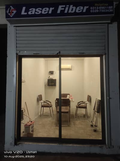 FTTH fiber technician