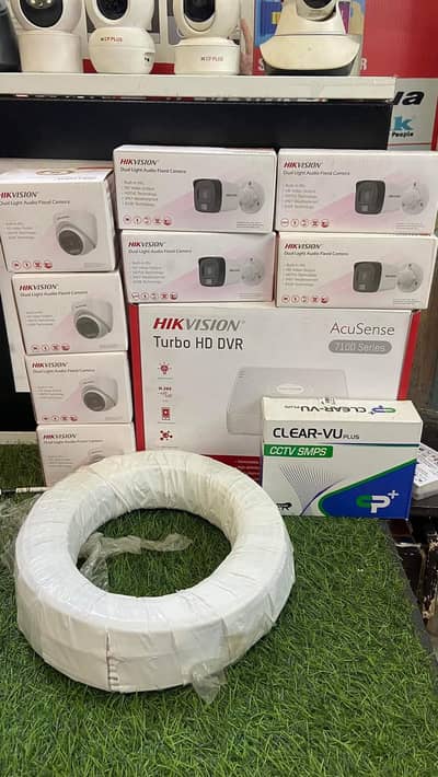 2,4,6,8 cameras  setup with packages