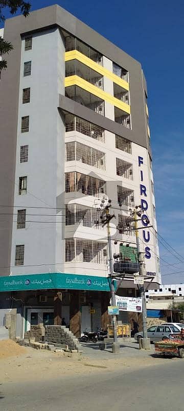 Flat Available for Rent