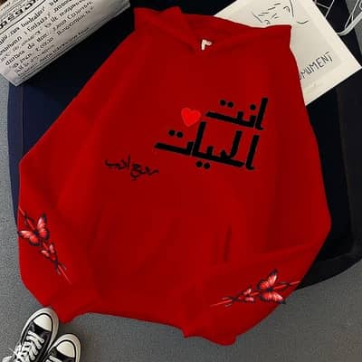 Girls Hoddie winter collection