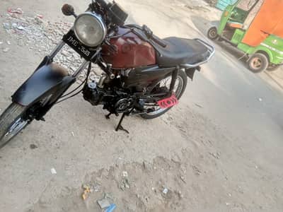 cafe reace all ok exchange pocible 03218969534