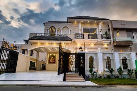 3 Years Installment Plan Luxury 10 Marla Brand New House In Park View City Lahore
