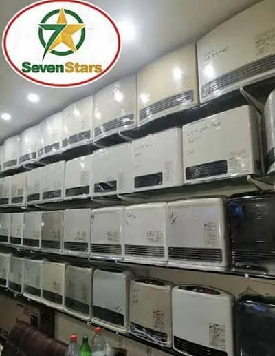 JAPANESE BLOWER ROOM HEATER 75 %GAS SAVING