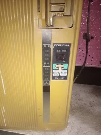 portable 110 corona A/C  (without converter)