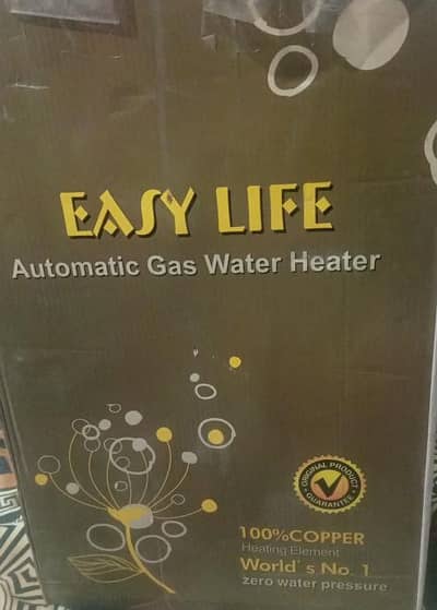 Easy life automatic gas water geyser 4 L instant