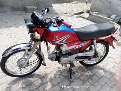 yama junoon 2013 model03194221985