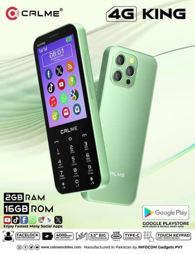 CAL ME 4G KING