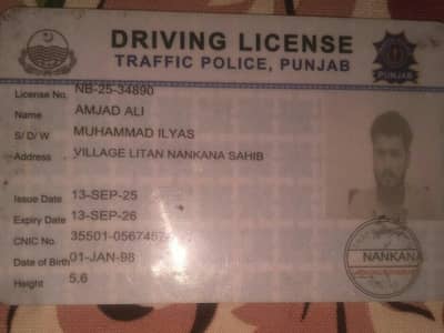 Kisi ko driver chahie to mujhse rabta karo