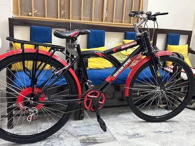 Brand new cycle little bit used