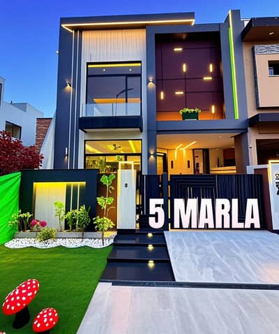 3 Years Installment Plan Luxury 5 Marla Brand New House In Park View City Lahore
