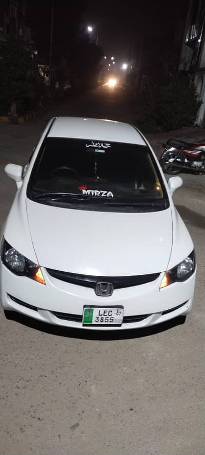 Honda Civic Reborn 2007