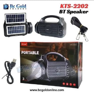 kts2202 dual solar speaker