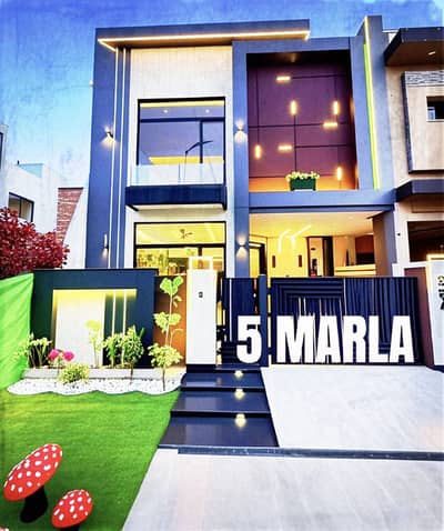 3 Years Installment Plan Luxury 5 Marla Brand New House In Park View City Lahore