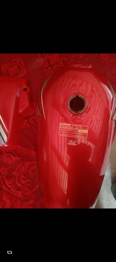 no sacrach VIP tanki or tape