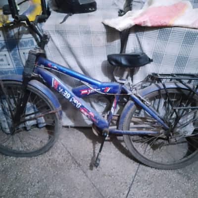 Cycle for sale