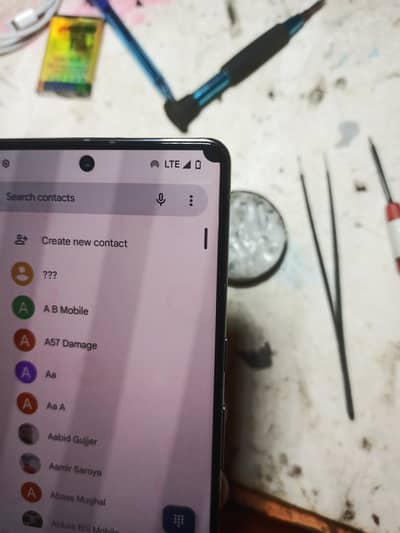 12.128. . pixel 7 pro