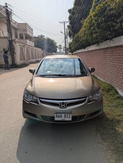 Honda Civic Reborn 2011 Auto