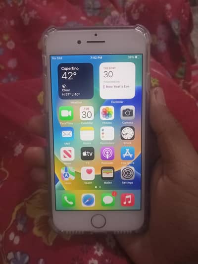 arjant sale exchange b ho jay ga