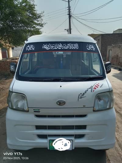 Daihatsu Hijet Cargo VXR