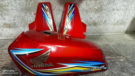 Genuine Honda CG125 2018 Tanki/Sidecover